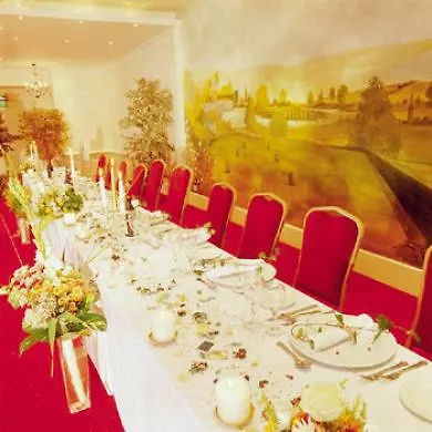 Southern & Leisure Centre Отель 4*